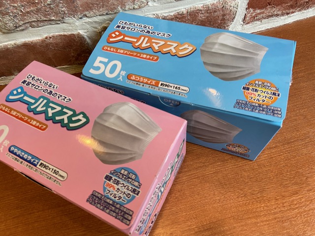 IMG_1399.jpgのサムネイル画像