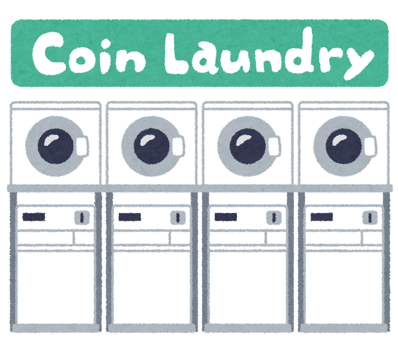 coin_laundry (1).png